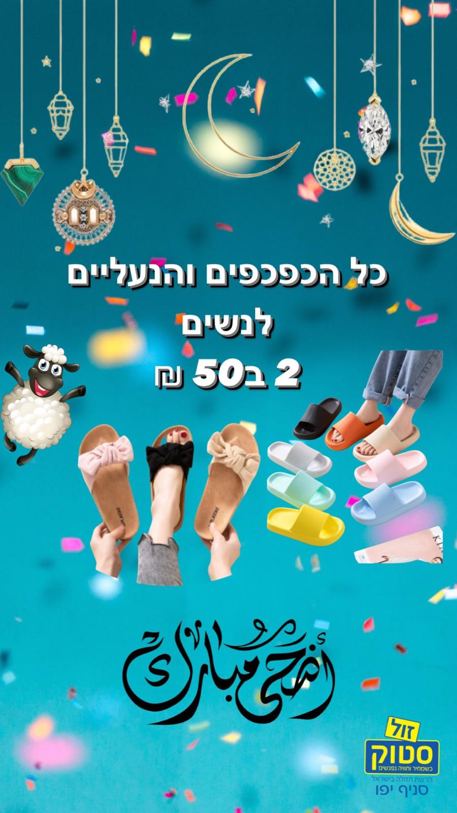 WhatsApp Image 2022-06-30 at 5.13.16 PM.jpeg